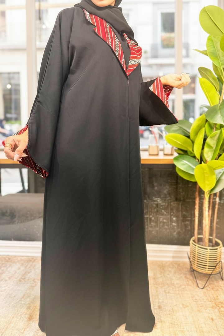 Al-Aseel Touch